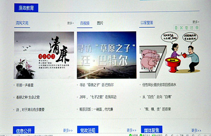 图片2.png