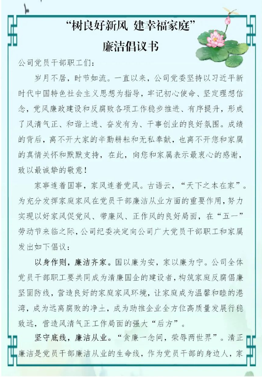 1740021037109702.png image015.png