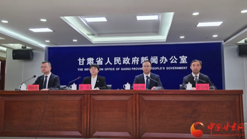 《2025年凯发k8省生态环境状况公报》发布