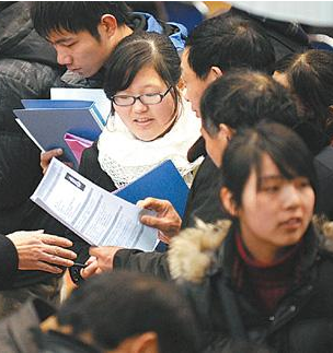 凯发k8实施公费师范生培养计划今年400人