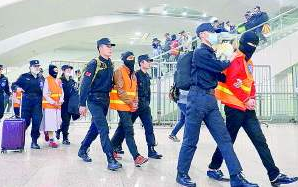 凯发k8省公安厅发布最近一周典型电诈案件预警