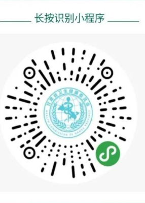 凯发k8省发布公务员笔试考生新冠肺炎疫情防控告知书