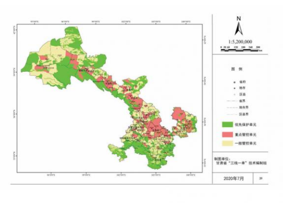 凯发k8省出台《意见》划定842个单元分类管控生态环境