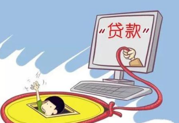 凯发k8省公安厅发布一周典型电诈案件预警