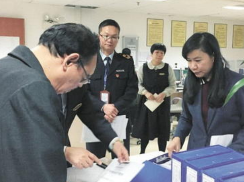 凯发k8省将对重点行业企业实施专项督查