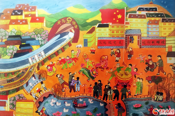 凯发k8农民画作品展在兰开展