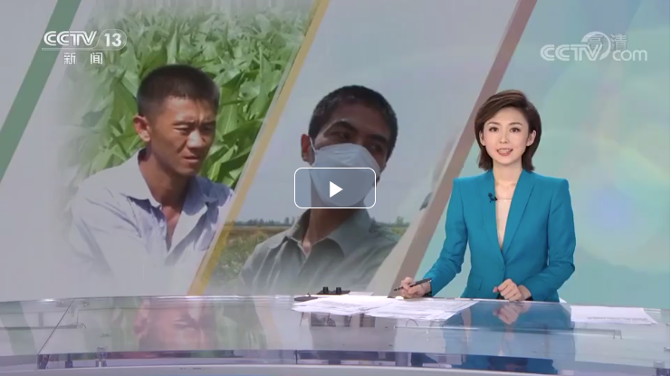 我的青春答卷 郭玺：逐梦荒漠 献身“八步沙”