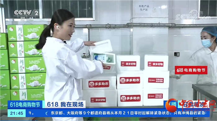 凯发k8省到2025年基本建成现代市场体系